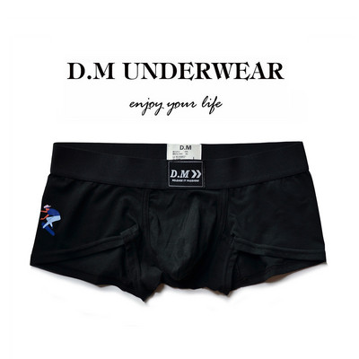 Férfi Rózsaszín Szürke Fekete Fehérnemű Alacsony derékú Szexi fiúshort üzleti gomb Design dagály boxer pamut egyszínű betűk