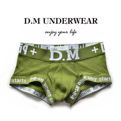 Férfi Rózsaszín Szürke Fekete Fehérnemű Alacsony derékú Szexi fiúshort üzleti gomb Design dagály boxer pamut egyszínű betűk