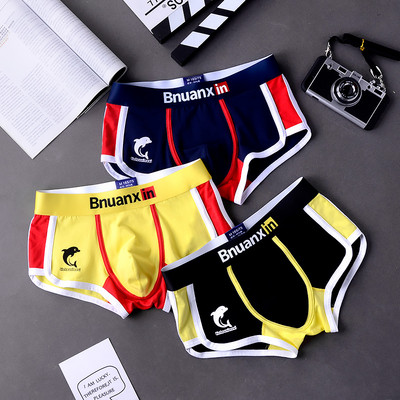3 db/Lot Férfi Bugyik Pamut Fehérnemű Boxerek Alsónadrágok Férfi Divat Dolphin Boxernadrágok Trendek Ifjúsági személyiség Alsónadrágok Homme