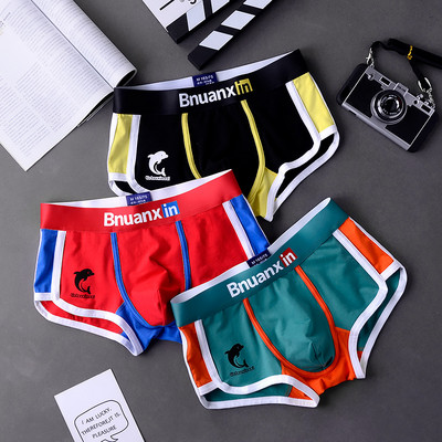 3 db/Lot Férfi Bugyik Pamut Fehérnemű Boxerek Alsónadrágok Férfi Divat Dolphin Boxernadrágok Trendek Ifjúsági személyiség Alsónadrágok Homme