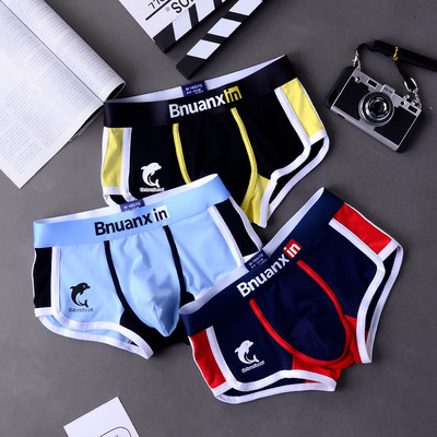 3 db/Lot Férfi Bugyik Pamut Fehérnemű Boxerek Alsónadrágok Férfi Divat Dolphin Boxernadrágok Trendek Ifjúsági személyiség Alsónadrágok Homme