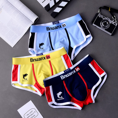 3 db/Lot Férfi Bugyik Pamut Fehérnemű Boxerek Alsónadrágok Férfi Divat Dolphin Boxernadrágok Trendek Ifjúsági személyiség Alsónadrágok Homme