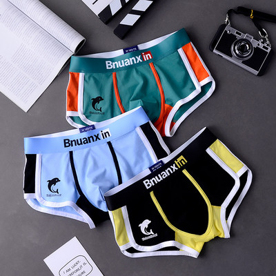 3 db/Lot Férfi Bugyik Pamut Fehérnemű Boxerek Alsónadrágok Férfi Divat Dolphin Boxernadrágok Trendek Ifjúsági személyiség Alsónadrágok Homme