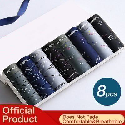 2022 m. vyriški bokseriniai šortai Madingos kvėpuojančios apatinės kelnaitės, minkštos medžiagos Dovana brandžiam vyriškam daugiaspalvis seksualus vyriškas apatinio trikotažo rinkinys