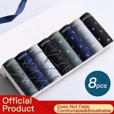 2022 m. vyriški bokseriniai šortai Madingos kvėpuojančios apatinės kelnaitės, minkštos medžiagos Dovana brandžiam vyriškam daugiaspalvis seksualus vyriškas apatinio trikotažo rinkinys