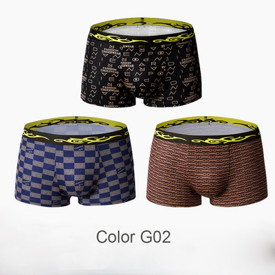 Chiloți pentru bărbați Boxer de imprimare Lenjerie de corp pentru bărbați Pachet Boxeri pentru bărbați Lenjerie de corp de marca Chiloți pentru bărbați Reducere caldă Boxershorts pentru bărbați