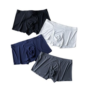 4 τμχ/παρτίδα Seamless Men Boxers Luxury Silk Boxers Εσώρουχα Spandex 3D Crotch Boxer Nylon Σορτς εσώρουχα