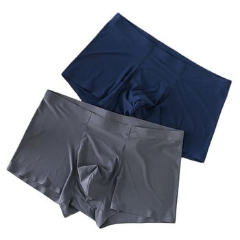 4 τμχ/παρτίδα Seamless Men Boxers Luxury Silk Boxers Εσώρουχα Spandex 3D Crotch Boxer Nylon Σορτς εσώρουχα