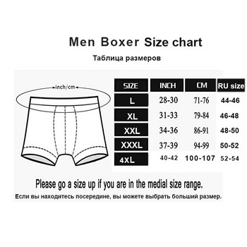 Ανδρικά εσώρουχα Boxer Cotton Man Under wear Breathable Solid Boxershorts Ανδρικά Μπόξερ Σώβρακα boxer homme 5 τμχ/συσκευασία