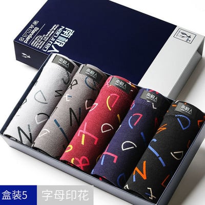 5 vnt./partija Bokseriniai šortai Vyriški apatiniai medvilninės apatinės kelnaitės Patogios kvėpuojančios vyriškos bagažinės U išgaubtos kelnaitės Aukštos kokybės