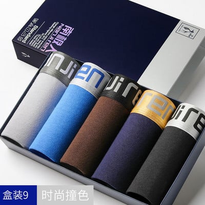 5 vnt./partija Bokseriniai šortai Vyriški apatiniai medvilninės apatinės kelnaitės Patogios kvėpuojančios vyriškos bagažinės U išgaubtos kelnaitės Aukštos kokybės