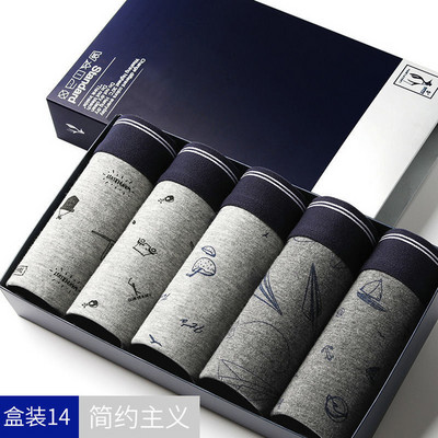 5 vnt./partija Bokseriniai šortai Vyriški apatiniai medvilninės apatinės kelnaitės Patogios kvėpuojančios vyriškos bagažinės U išgaubtos kelnaitės Aukštos kokybės