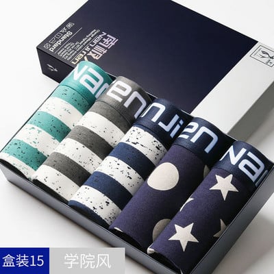 5 vnt./partija Bokseriniai šortai Vyriški apatiniai medvilninės apatinės kelnaitės Patogios kvėpuojančios vyriškos bagažinės U išgaubtos kelnaitės Aukštos kokybės