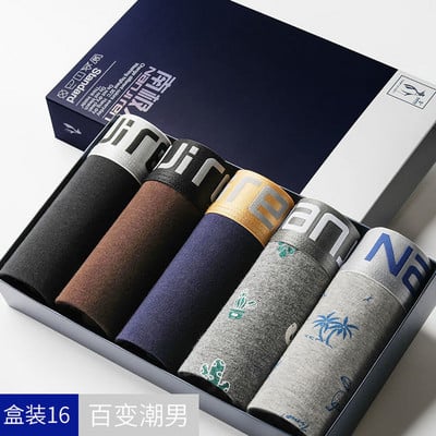 5 vnt./partija Bokseriniai šortai Vyriški apatiniai medvilninės apatinės kelnaitės Patogios kvėpuojančios vyriškos bagažinės U išgaubtos kelnaitės Aukštos kokybės