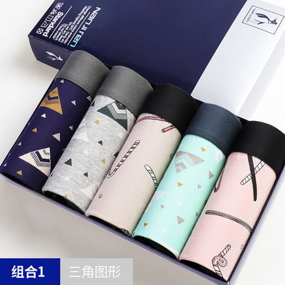 5 vnt./partija Bokseriniai šortai Vyriški apatiniai medvilninės apatinės kelnaitės Patogios kvėpuojančios vyriškos bagažinės U išgaubtos kelnaitės Aukštos kokybės