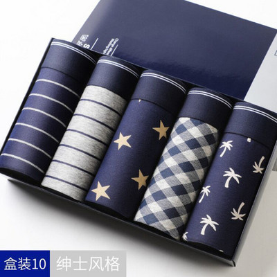 5 vnt./partija Bokseriniai šortai Vyriški apatiniai medvilninės apatinės kelnaitės Patogios kvėpuojančios vyriškos bagažinės U išgaubtos kelnaitės Aukštos kokybės