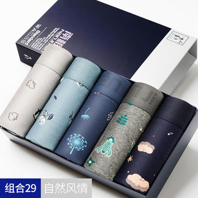 5 vnt./partija Bokseriniai šortai Vyriški apatiniai medvilninės apatinės kelnaitės Patogios kvėpuojančios vyriškos bagažinės U išgaubtos kelnaitės Aukštos kokybės