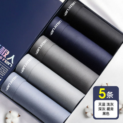 5 vnt./partija Bokseriniai šortai Vyriški apatiniai medvilninės apatinės kelnaitės Patogios kvėpuojančios vyriškos bagažinės U išgaubtos kelnaitės Aukštos kokybės