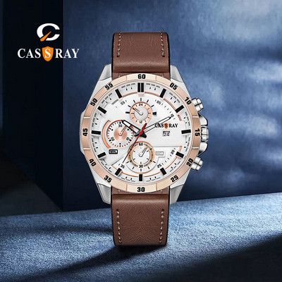 Vyriškas laisvalaikio sportinis laikrodis su šviečiančiomis rodyklėmis