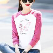 Laisvalaikio palaidinė su aplikacijomis moterims