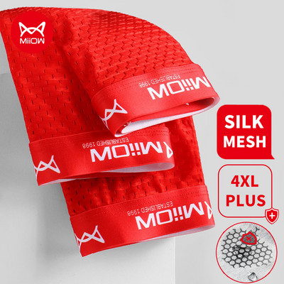 MiiOW 3Pcs Seksi Mrežaste Muške Bokserice Graphene Muške Gaćice Ice Silk Gaćice Prozračne 4XL Boxershort 2022