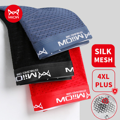 MiiOW 3Pcs Seksi Mrežaste Muške Bokserice Graphene Muške Gaćice Ice Silk Gaćice Prozračne 4XL Boxershort 2022