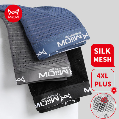 MiiOW 3Pcs Seksi Mrežaste Muške Bokserice Graphene Muške Gaćice Ice Silk Gaćice Prozračne 4XL Boxershort 2022