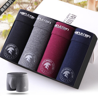 2022 m. Vyriški apatiniai Bokseriniai šortai Kelnaitės Kietos Šortai Firminės apatinės kelnės Vyriškos 100 % medvilnės, kvėpuojančios vidutinio juosmens šortai Vyriški L-3XL