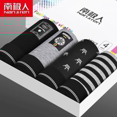 2022 m. Vyriški apatiniai Bokseriniai šortai Kelnaitės Kietos Šortai Firminės apatinės kelnės Vyriškos 100 % medvilnės, kvėpuojančios vidutinio juosmens šortai Vyriški L-3XL