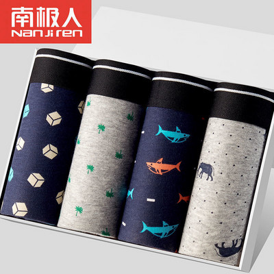 2022 m. Vyriški apatiniai Bokseriniai šortai Kelnaitės Kietos Šortai Firminės apatinės kelnės Vyriškos 100 % medvilnės, kvėpuojančios vidutinio juosmens šortai Vyriški L-3XL