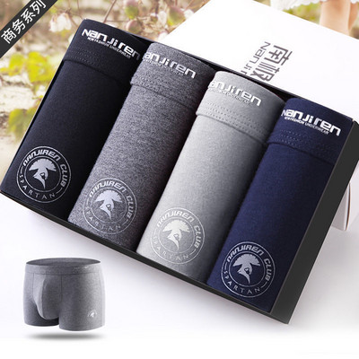 2022 m. Vyriški apatiniai Bokseriniai šortai Kelnaitės Kietos Šortai Firminės apatinės kelnės Vyriškos 100 % medvilnės, kvėpuojančios vidutinio juosmens šortai Vyriški L-3XL