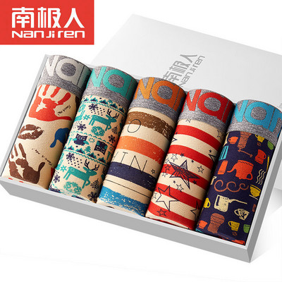 2022 m. Vyriški apatiniai Bokseriniai šortai Kelnaitės Kietos Šortai Firminės apatinės kelnės Vyriškos 100 % medvilnės, kvėpuojančios vidutinio juosmens šortai Vyriški L-3XL