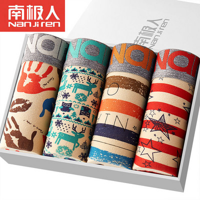 2022 m. Vyriški apatiniai Bokseriniai šortai Kelnaitės Kietos Šortai Firminės apatinės kelnės Vyriškos 100 % medvilnės, kvėpuojančios vidutinio juosmens šortai Vyriški L-3XL