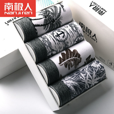 2022 m. Vyriški apatiniai Bokseriniai šortai Kelnaitės Kietos Šortai Firminės apatinės kelnės Vyriškos 100 % medvilnės, kvėpuojančios vidutinio juosmens šortai Vyriški L-3XL