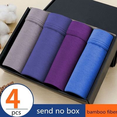 Boxer Vyriški Solid Modal Kvėpuojantys Patogūs apatiniai Vyriški Bokseriai Itin elastingi šortai Juodos apatinės kelnaitės Vyriškos kelnaitės 