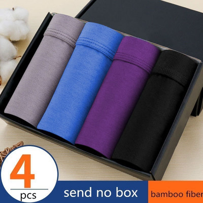 Boxer Vyriški Solid Modal Kvėpuojantys Patogūs apatiniai Vyriški Bokseriai Itin elastingi šortai Juodos apatinės kelnaitės Vyriškos kelnaitės 