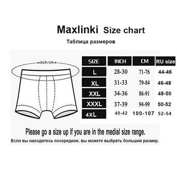 4 τμχ/Παρτίδα Μάρκα Boxers Ανδρικά Εσώρουχα Βαμβακερά Σορτς Ανδρικά Σορτς Ανδρικά Σορτς Σώβρακα Ανδρικά Εσώρουχα Boxer 5XL