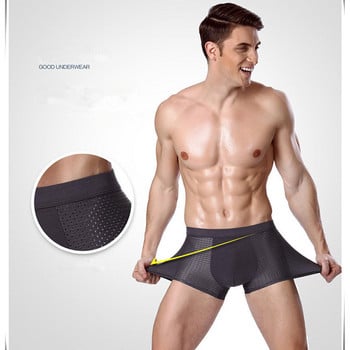 Ανδρικά εσώρουχα Boxer 4 τμχ Ανδρικά εσώρουχα Ice Silk Bamboo Fiber Breathable Mesh Boxer Σορτς Ανδρικά Άνετα σέξι σώβρακα Ανδρικά συν μέγεθος