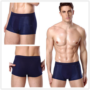 Ανδρικά εσώρουχα Boxer 4 τμχ Ανδρικά εσώρουχα Ice Silk Bamboo Fiber Breathable Mesh Boxer Σορτς Ανδρικά Άνετα σέξι σώβρακα Ανδρικά συν μέγεθος