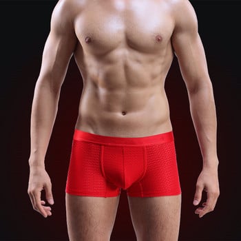 Ανδρικά εσώρουχα Boxer 4 τμχ Ανδρικά εσώρουχα Ice Silk Bamboo Fiber Breathable Mesh Boxer Σορτς Ανδρικά Άνετα σέξι σώβρακα Ανδρικά συν μέγεθος