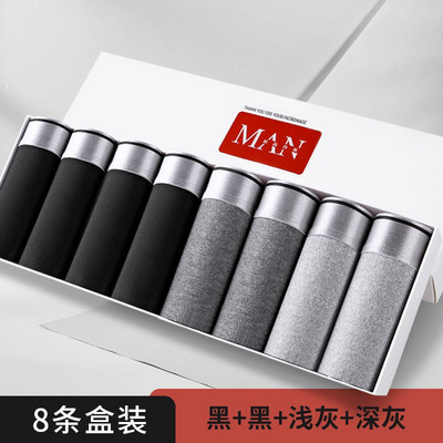 Új férfi alsóneműk férfi bugyik boxerek légáteresztő szexi férfi boxer tömör alsónadrágok kényelmes nagy méretű férfi fehérnemű boxerek