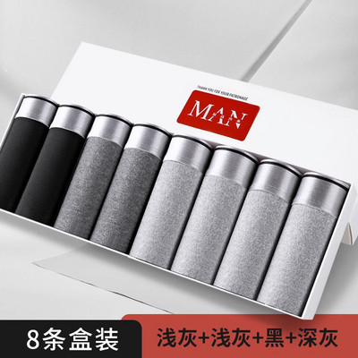 Új férfi alsóneműk férfi bugyik boxerek légáteresztő szexi férfi boxer tömör alsónadrágok kényelmes nagy méretű férfi fehérnemű boxerek