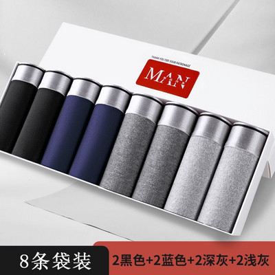 Új férfi alsóneműk férfi bugyik boxerek légáteresztő szexi férfi boxer tömör alsónadrágok kényelmes nagy méretű férfi fehérnemű boxerek