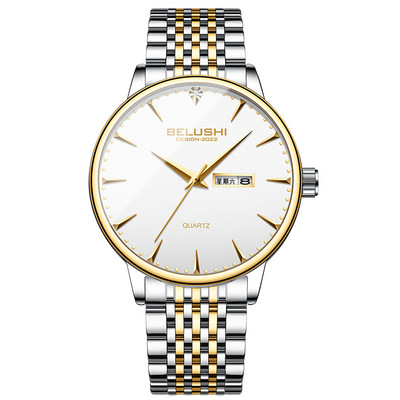 Ceas elegant pentru barbati din otel inoxidabil