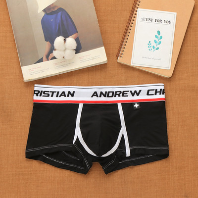 Lenjerie de corp pentru bărbați de marcă, boxer, la modă, sexy, cu talie joasă, confortabilă, respirabilă, din nailon, cu ochiuri mici, dropshipping