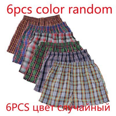 6vnt vyriški apatiniai bokseriniai šortai laisvalaikio medvilninės miego apatinės kokybiškos languotos, patogios namų aprangos dryžuotos kelnaitės