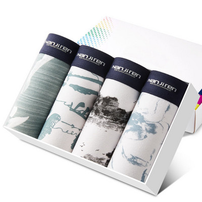 4 komada muških kratkih hlača Seksi bokserice Pamučno donje rublje Muške prozračne gaćice Jednobojne bokserice Brand gaće