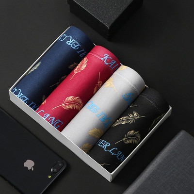 4 buc/lot chiloți bărbați din bumbac Lenjerie de corp pentru bărbați Boxeri respirabili pentru bărbați Chiloți solizi Pantaloni scurti confortabili Lenjerie sexy L-4XL