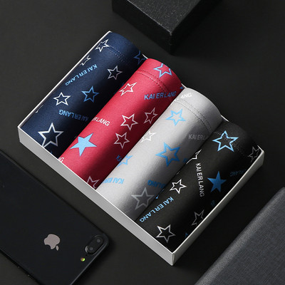 4 buc/lot chiloți bărbați din bumbac Lenjerie de corp pentru bărbați Boxeri respirabili pentru bărbați Chiloți solizi Pantaloni scurti confortabili Lenjerie sexy L-4XL