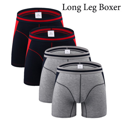 4 buc./lot, confortabil, picior lung, picior scurt, boxeri pentru bărbați, chiloți pentru bărbați, lenjerie în formă de U-convexă, cueca masculină M - 3XL